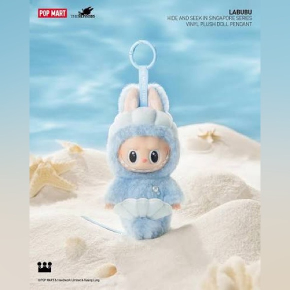 Authentic Popmart Exclusive Singapore Edition – Labubu Hide & Seek Mermaid